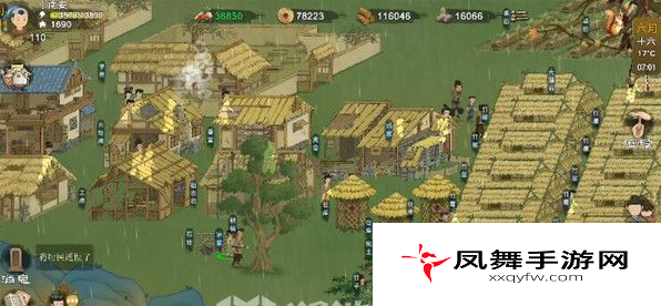 《桃源记》谷膳房解锁方法