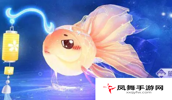 《QQ炫舞》宠物升级方法