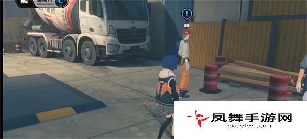 《绝区零》智能改造任务攻略
