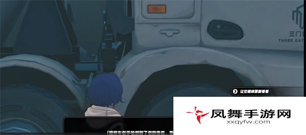 《绝区零》智能改造任务攻略