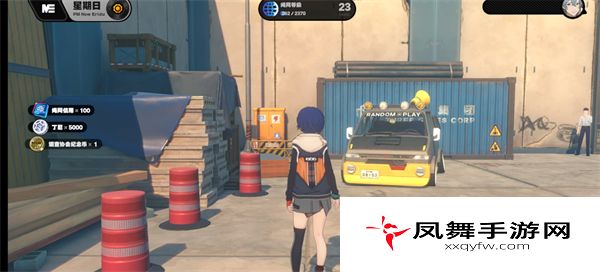 《绝区零》智能改造任务攻略