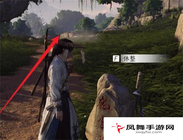 《燕云十六声》大锤小锤奇遇攻略