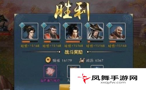 濡沫江湖角色怎么选？人物属性及角色选择推荐