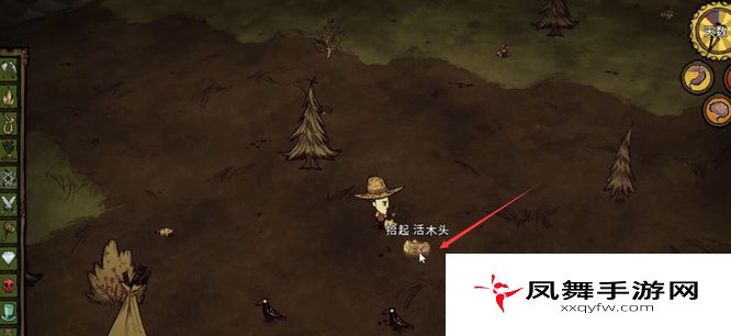 《饥荒》活木获取方法