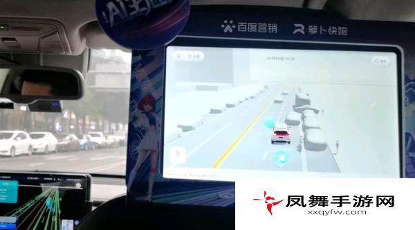 《萝卜快跑》运营城市介绍