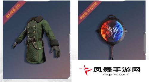 和平精英ss6赛季手册奖励有什么？ss6赛季手册奖励介绍