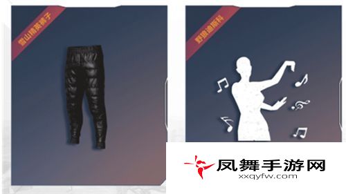 和平精英ss6赛季手册奖励有什么？ss6赛季手册奖励介绍