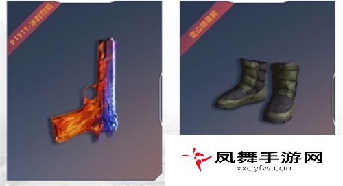 和平精英ss6赛季手册奖励有什么？ss6赛季手册奖励介绍