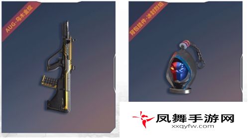 和平精英ss6赛季手册奖励有什么？ss6赛季手册奖励介绍