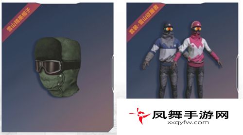 和平精英ss6赛季手册奖励有什么？ss6赛季手册奖励介绍