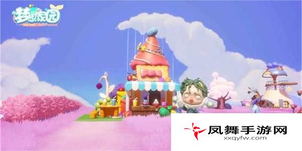 《梦想家园》体力获取方法