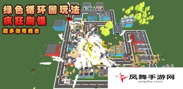 我的塔防阵容怎么搭配？最强阵容搭配推荐