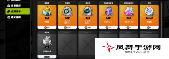 《绝区零》嗯呢券获取方法