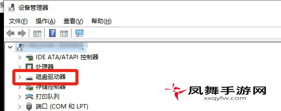 《黑神话悟空》提高解压速度方法