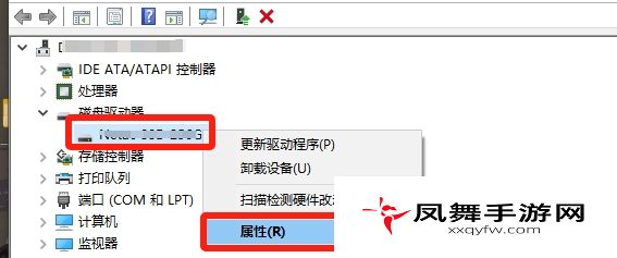 《黑神话悟空》提高解压速度方法