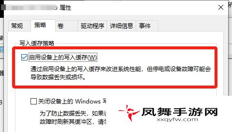 《黑神话悟空》提高解压速度方法