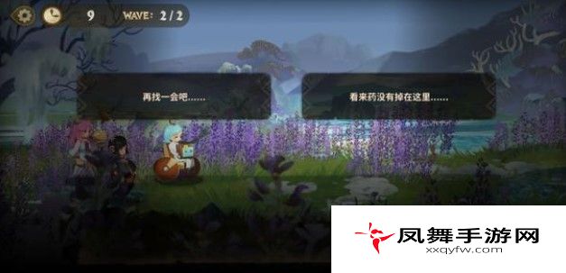万象物语逆境角斗场怎么打？逆境角斗场打法攻略