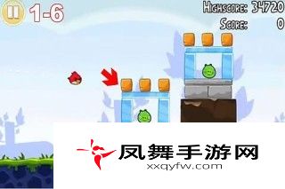 《愤怒的小鸟》图示流程攻略：1-6
