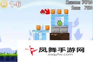 《愤怒的小鸟》图示流程攻略：1-6