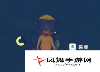 《波西亚时光》硬木获取方法