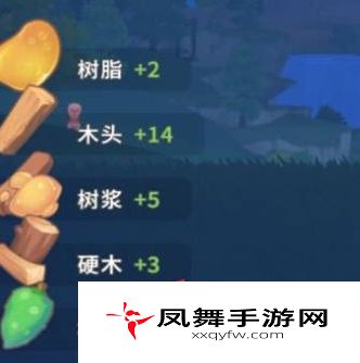 《波西亚时光》硬木获取方法