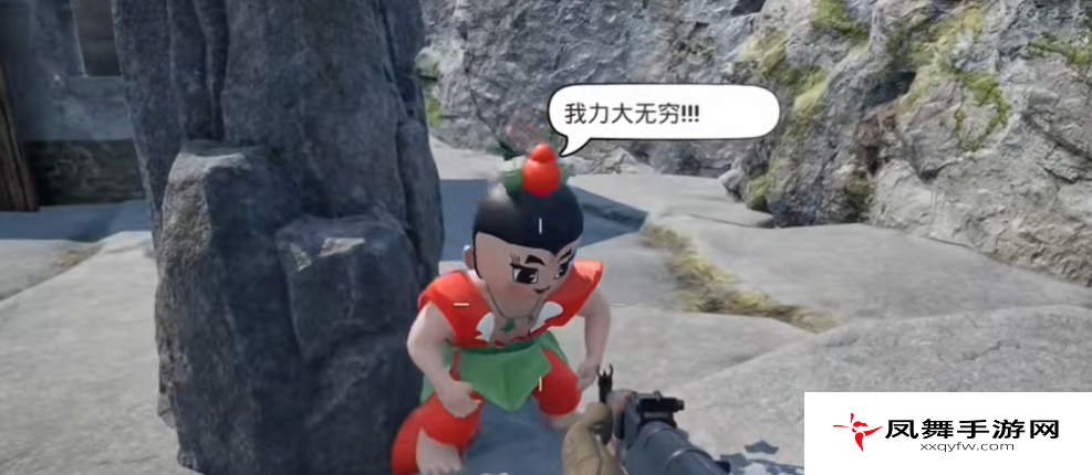 《愤怒的孙子们》葫芦娃介绍