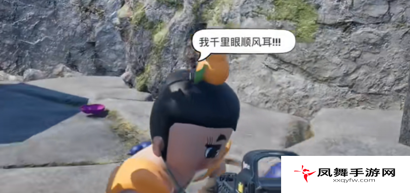 《愤怒的孙子们》葫芦娃介绍