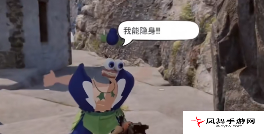 《愤怒的孙子们》葫芦娃介绍