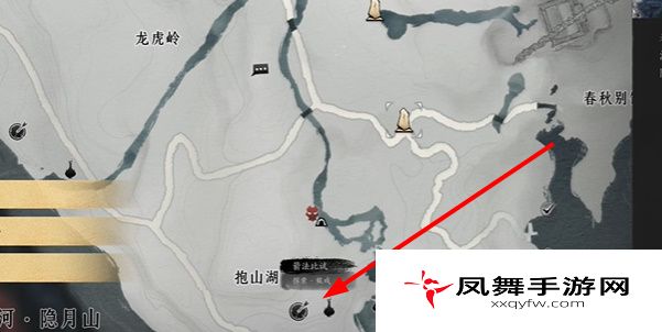 《燕云十六声》菩提苦海铁心难静任务攻略