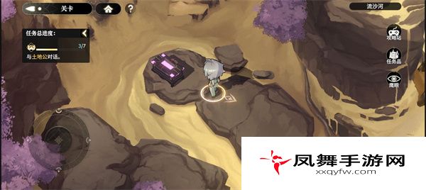 《少年西游记2》流沙河宝箱位置一览