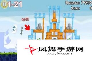 《愤怒的小鸟》图示流程攻略：1-21