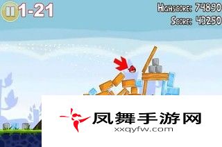 《愤怒的小鸟》图示流程攻略：1-21