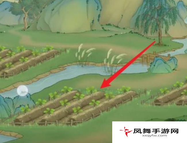 《桃源记》干粮获取方法