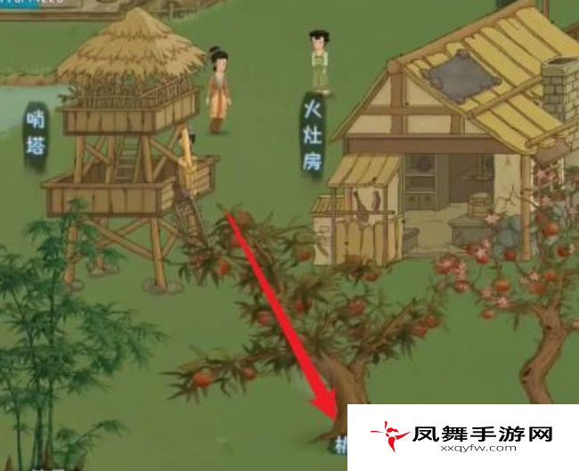 《桃源记》干粮获取方法