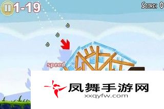 《愤怒的小鸟》图示流程攻略：1-19