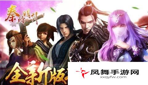 秦时明月首抽心得，秦时明月对于首抽的理解和判断