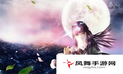 秦时明月首冲，秦时明月首冲问题详细解答