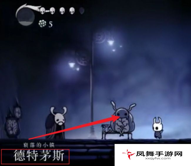 《空洞骑士》水晶矿洞下去方法
