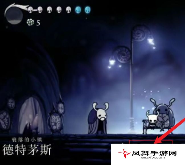 《空洞骑士》水晶矿洞下去方法