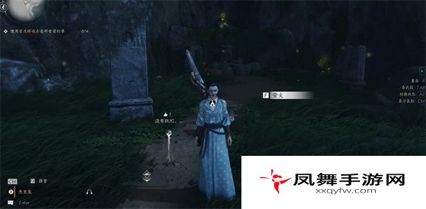 《燕云十六声》昆虫博物获取方法