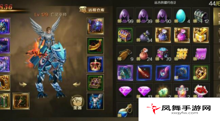 《魔域手游》金币获取方法