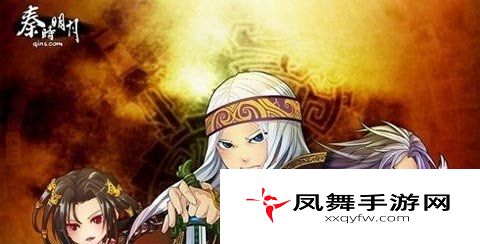 秦时明月新手如何选弟子？秦时明月新手弟子选择攻略