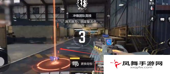 《使命召唤》神话武器共享方法