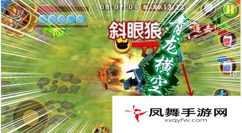 果宝三国战斗技能必杀技和加速合理使用技巧