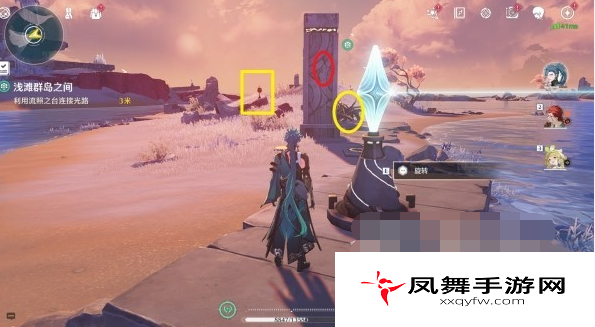 《鸣潮》浅滩群岛之间任务攻略