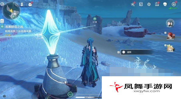 《鸣潮》浅滩群岛之间任务攻略