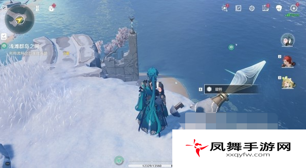 《鸣潮》浅滩群岛之间任务攻略