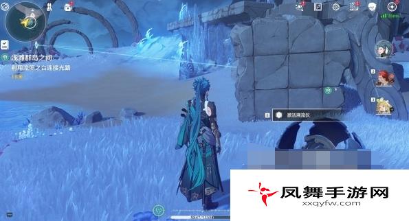 《鸣潮》浅滩群岛之间任务攻略