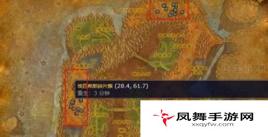 《魔兽世界》坚韧徽章获取方法