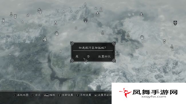 《上古卷轴5》萨塔尔进入方法